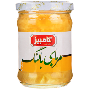 مربای بالنگ کامبیز 280 گرم