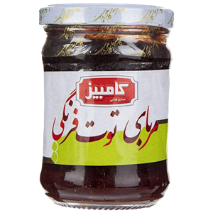 مربای توت فرنگی کامبیز 280 گرم