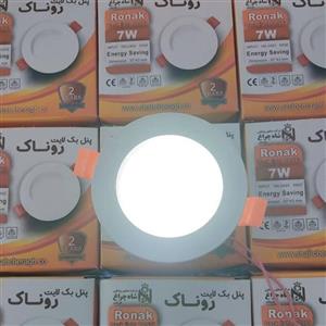 پنل 7 وات توکار شاهچراغ