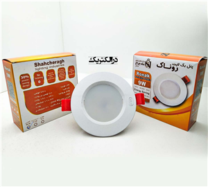 پنل ۹ وات توکار شاهچراغ