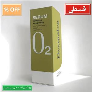 سرم ابرسان درمالوگ مدل o2  ( انقضا 1406/12 )