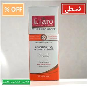 ضد آفتاب الارو بی رنگ انواع پوست  ( انقضا 1407/02 )