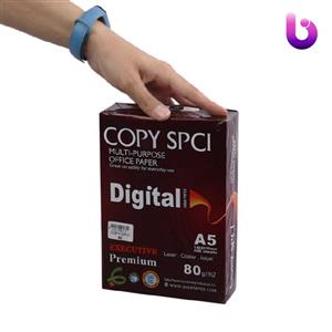 کاغذ A5 کپی SPCI دیجیتال 80 گرم بسته 500 عددی