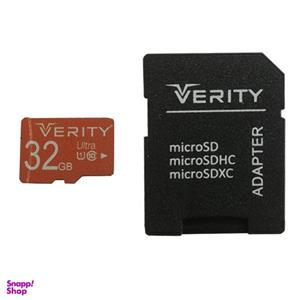 کارت حافظه microSDHC وریتی مدل Ultra کلاس 10 استاندارد UHS-I U1 سرعت 95MBps ظرفیت 32 گیگابایت به همراه آداپتور SD