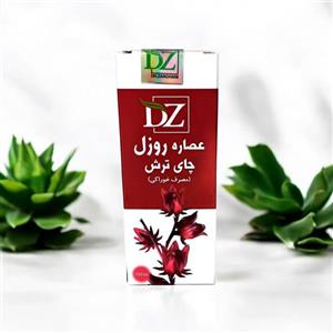 عصاره روزل چای ترش دکتر زرقانی(درمان فشارخون)