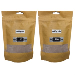 شکلات 110- 200 گرم بسته 2 عددی