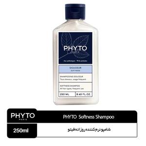 شامپو نرم کننده روزانه فیتو Phyto Softness Shampoo
