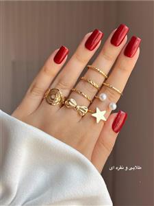 پک انگشتر پاپیون و ستاره ، طلایی و نقره ای