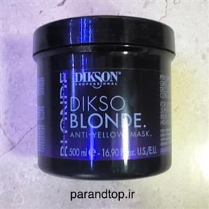 ماسک موی ضد زردی دیکسون مدل دیکسوبلوند DIKSON DIKSOBLOND ANTI YELLOW MASK FOR BLONDE HAIR حجم 500میل