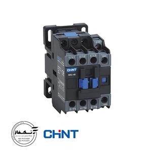 کنتاکتور سه پل 40 آمپر NXC چینت