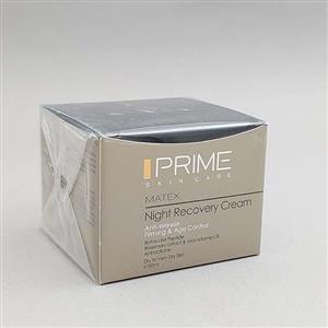 عمده فروشی کرم شب PRIME پرایم مناسب پوست خشک تا خیلی خشک 50میل 92981