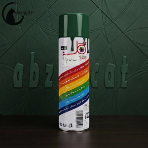 اسپری رنگ سبز تیره