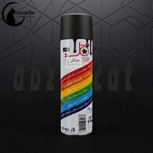 اسپری رنگ مشکی مات