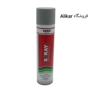 اسپری رنگ طوسی واکو