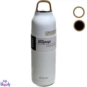 فلاسک استیل 350 میلGOPOP