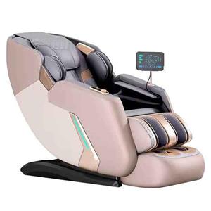 صندلی ماساژور لیرکن مدل Leercon LEK 988R9