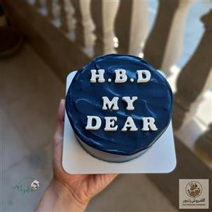 دسته داوودی و رز صورتی ملیح طرح مَروا