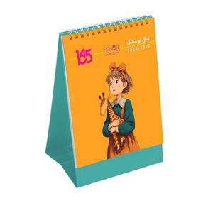 تقویم رومیزی سال 1405 مسترنوت مدل 03