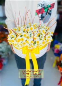 دسته گل نرگس زیبا در گل‌فروشی رودکی