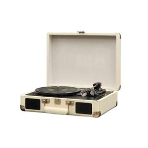 گرامافون مدل چمدانی