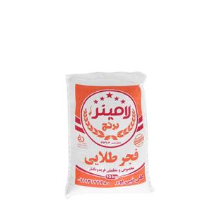 برنج فجر طلایی ۱۰ کیلویی