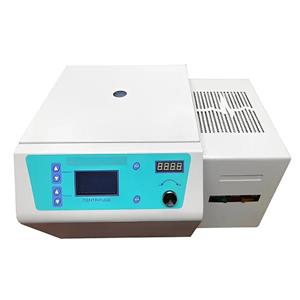 سانتریفیوژ یخچالدار آزمایشگاهی مدل HB800 بهسان