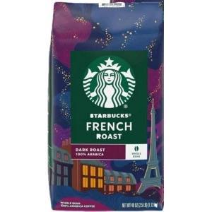 پودر قهوه استارباکس 100%عربیکا کافه ورونا دارک رست ۱۱۳۰ گرم Starbucks Ground Coffee Dark Roast Caffe Verona 