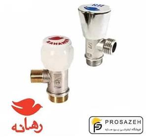 شیر پیسوالو معمولی رهانه