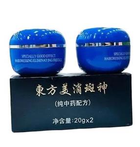 کرم ضد لک شب و روز لی تینگ کره ای اورجینال