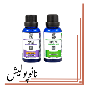 سرامیک بدنه 4 ساله 60 میل مفرا - Labocosmetica SAMHPC 2.0
