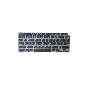 محافظ کیبورد با حروف فارسی مدلA2179-A2337 مناسب برای لپ تاپ اپلMacBook Air2020