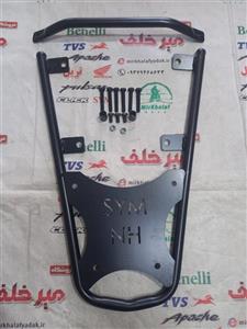 ترکبند گارد عقب موتور sym گالکسی 180 250 nh