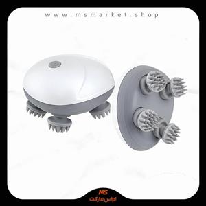 ماساژور شارژی سر اسکالپ Scalp massager مدل OSK-701