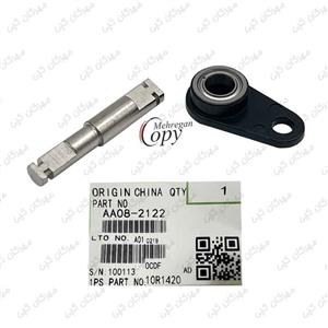 درام کپی ریکو آفیشیو  Ricoh Aficio AF-2075/MP8000 فوجی