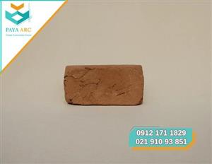 آجر قزاقی کامل رستیک قرمز 10×20