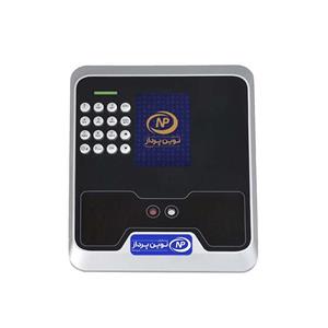 دستگاه حضور و غیاب نوین پرداز سپنتا مدل NP566