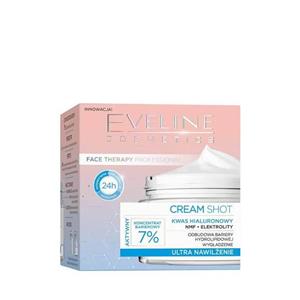 کرم مرطوب کننده هیالورونیک اولاین مدل CREAM SHOT | حجم 50 میل