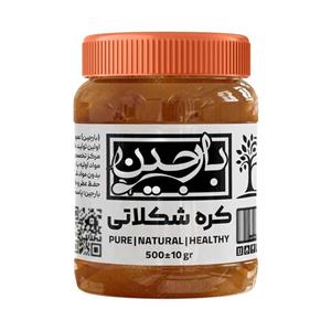 کره شکلاتی بارجین - 500 گرم