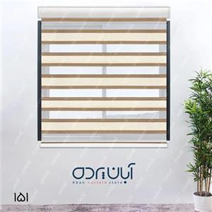 پرده زبرا پلیسه رنگ نسکافه ای روشن و تیره