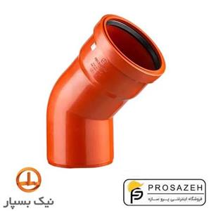 زانو بست خور سوکت بلند 45 درجه پوش فیت نیک پلاس نیک بسپار