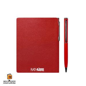 دفترچه یادداشت مدل بیتا همراه خودکار رث گرافیک (RATH GRAPHIC)