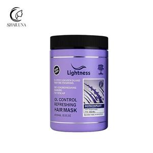 ماسک مو لایتنس مناسب موی چرب Lightness Oil Control Refreshing Hair Mask