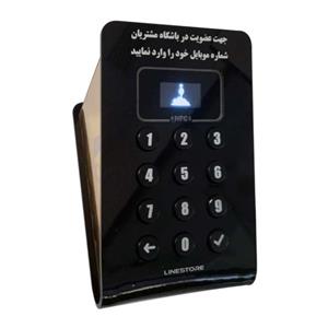 دستگاه ذخیره ساز شماره تماس مشتریان لاین استور مدل دلتا