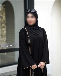 مانتو عبا زنانه مهگل مشکی شانتون درجه یک