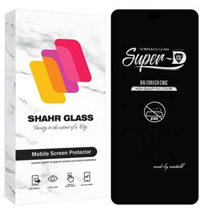 محافظ صفحه نمایش شهر گلس مدل SUPRDS مناسب برای گوشی موبایل سامسونگ Galaxy A36 5G