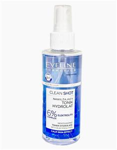 تونر آبرسان اولاین مدل Clean Shot | پوست خشک | 150 میل