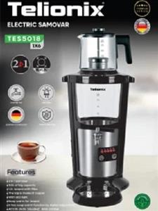 سماور برقی تلیونیکس مدل TES 5018 گنجایش 3 لیتر