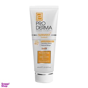 ضد آفتاب فیزیکال پرودرما (Proderma) مناسب پوست حساس با SPF40 رنگ بژ طبیعی حجم 40 میلی لیتر