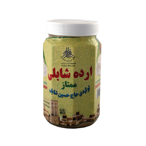 ارده ممتاز شابلی اردکان یزد - 700 گرم