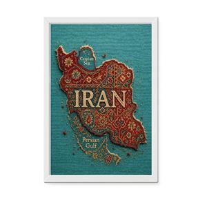 قاب عکس طرح ایران